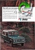 Jeep 1971 101.jpg